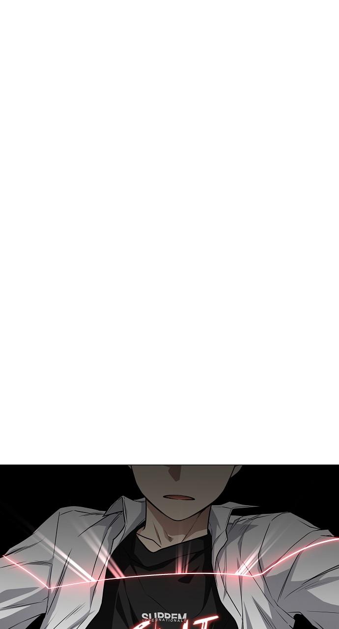 Jakdu: Shaman's Blade Chap 32 - Next Chap 33