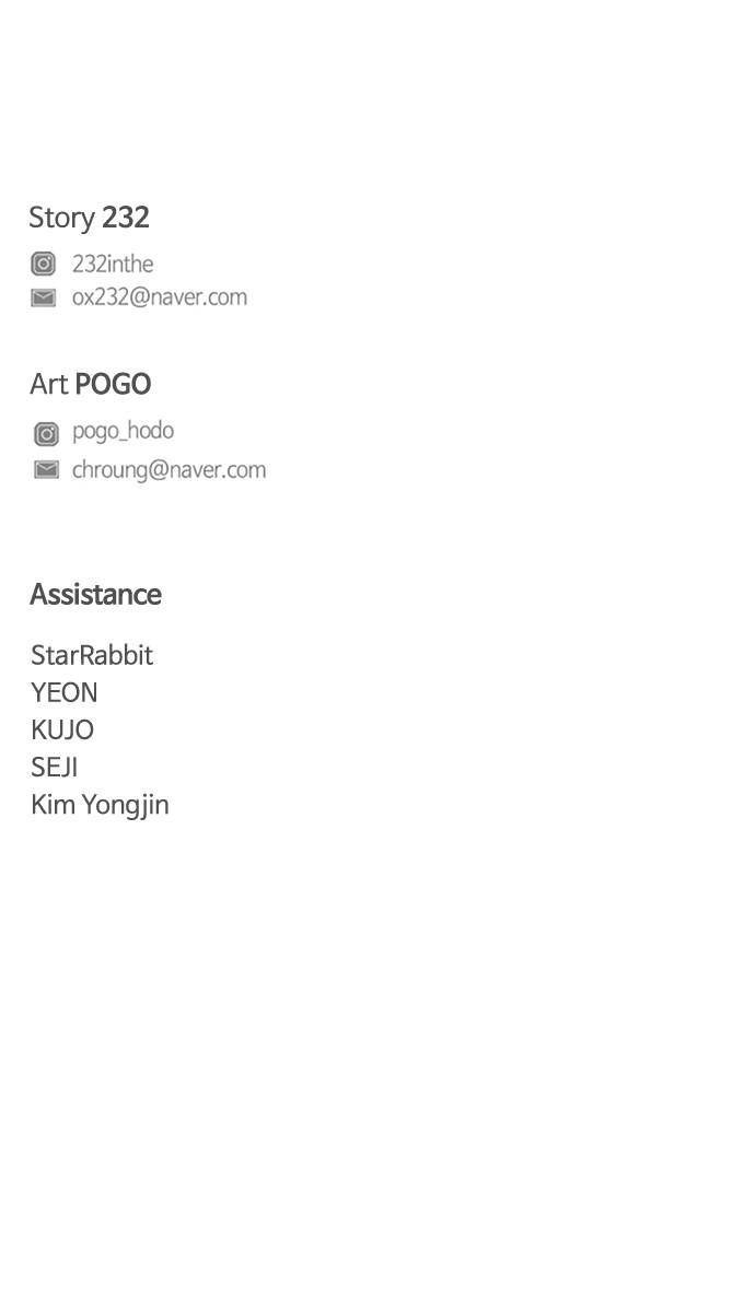 Jakdu: Shaman's Blade Chap 32 - Next Chap 33