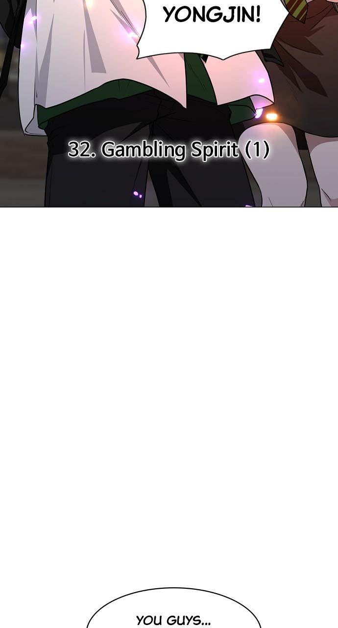 Jakdu: Shaman's Blade Chap 32 - Next Chap 33