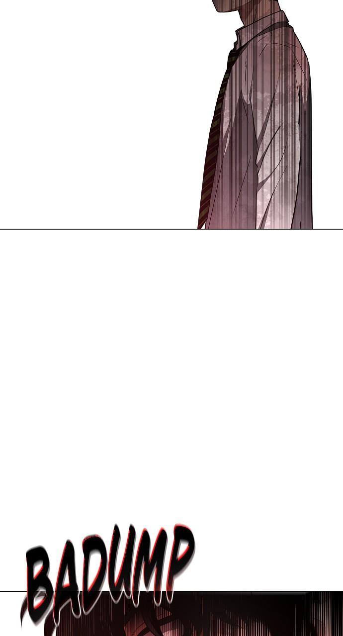 Jakdu: Shaman's Blade Chap 32 - Next Chap 33