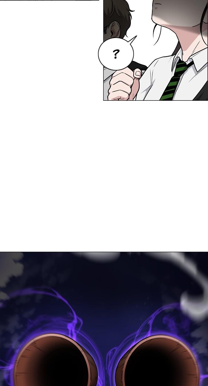 Jakdu: Shaman's Blade Chap 32 - Next Chap 33