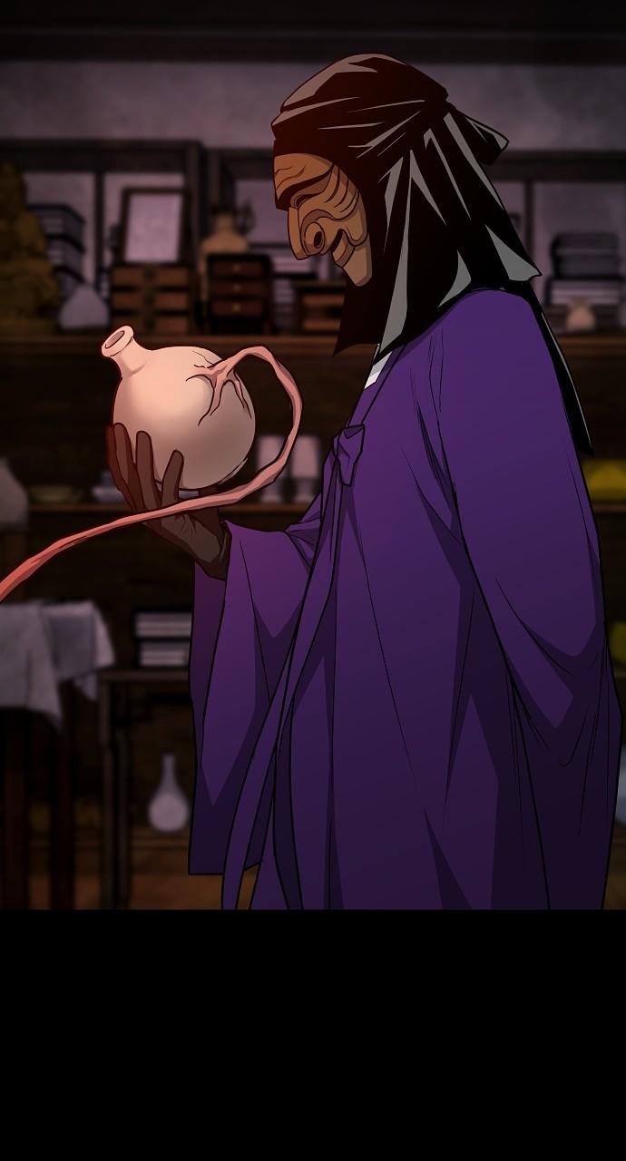 Jakdu: Shaman's Blade Chap 33 - Next Chap 34