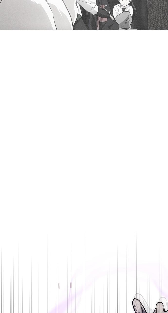 Jakdu: Shaman's Blade Chap 33 - Next Chap 34