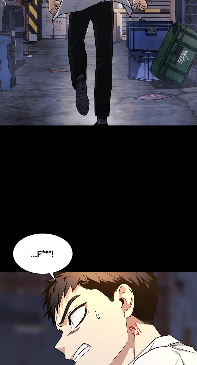 Jakdu: Shaman's Blade Chap 33 - Next Chap 34