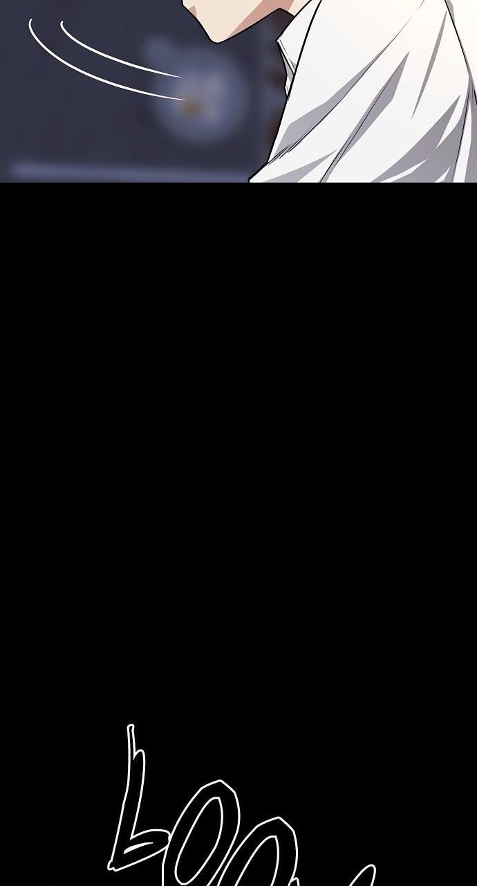 Jakdu: Shaman's Blade Chap 33 - Next Chap 34