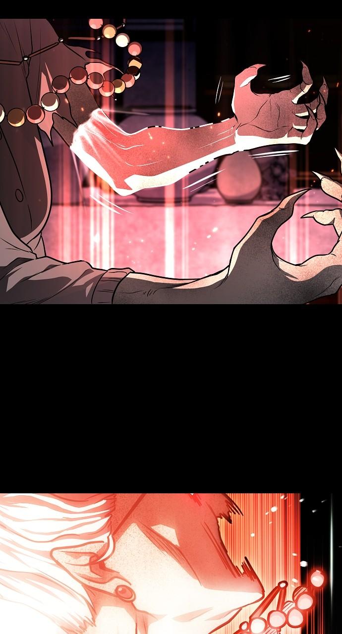 Jakdu: Shaman's Blade Chap 33 - Next Chap 34