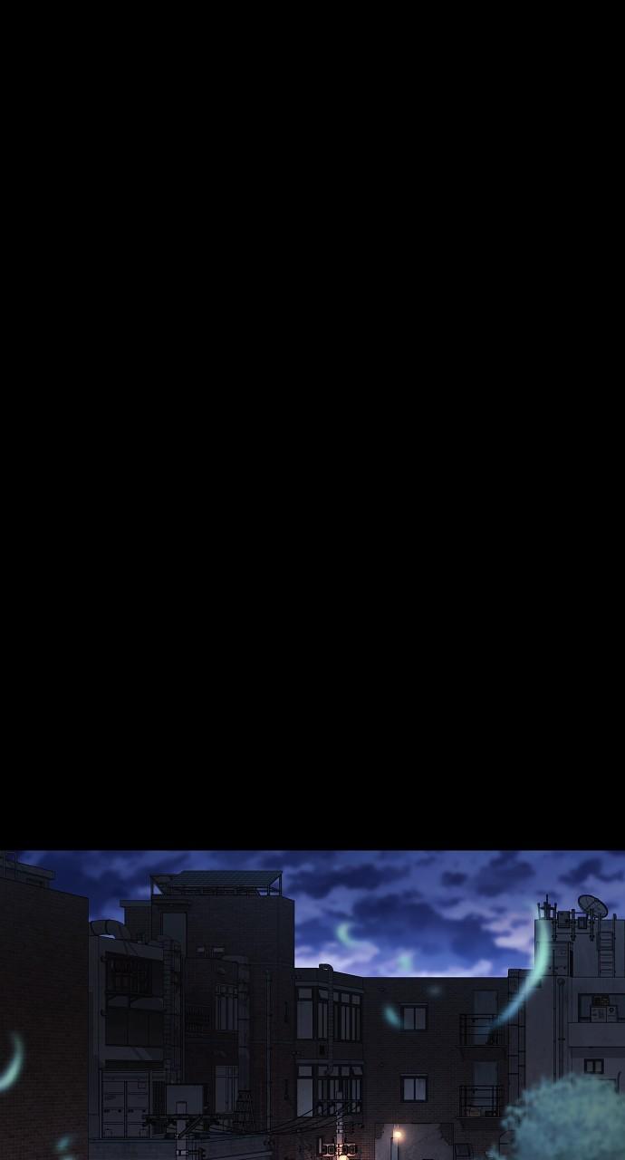 Jakdu: Shaman's Blade Chap 33 - Next Chap 34