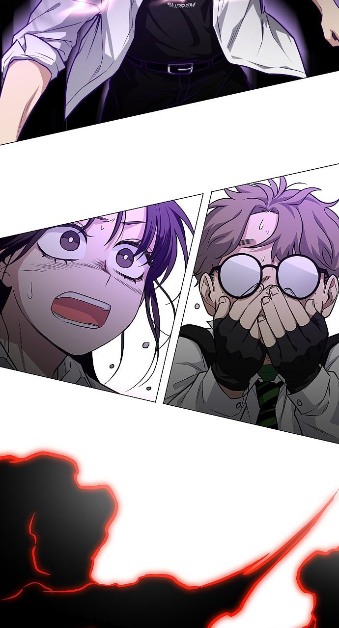 Jakdu: Shaman's Blade Chap 33 - Next Chap 34