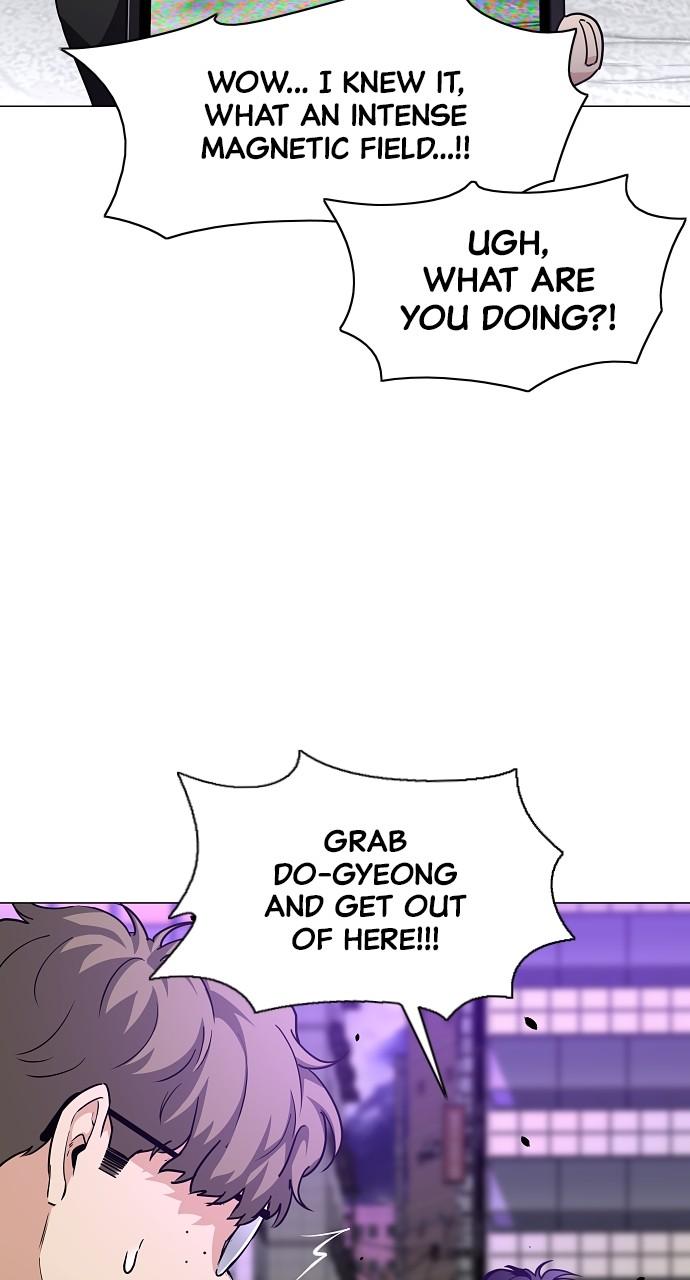 Jakdu: Shaman's Blade Chap 33 - Next Chap 34