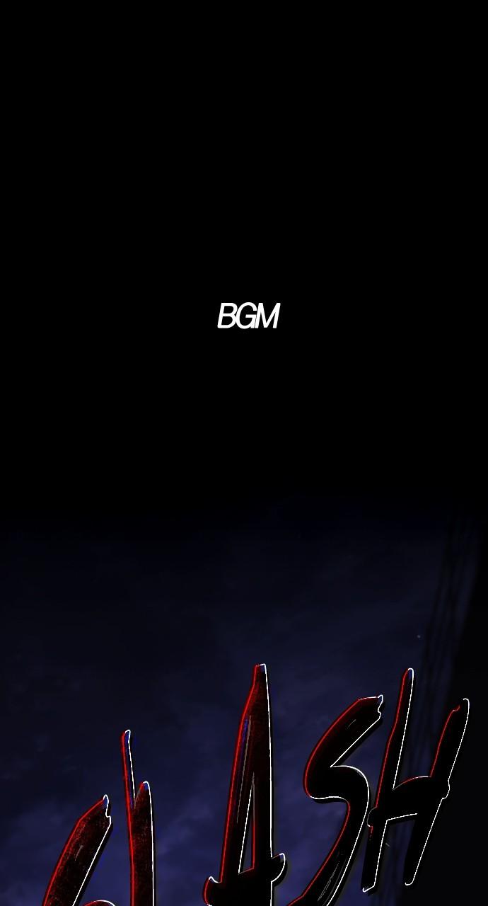 Jakdu: Shaman's Blade Chap 33 - Next Chap 34