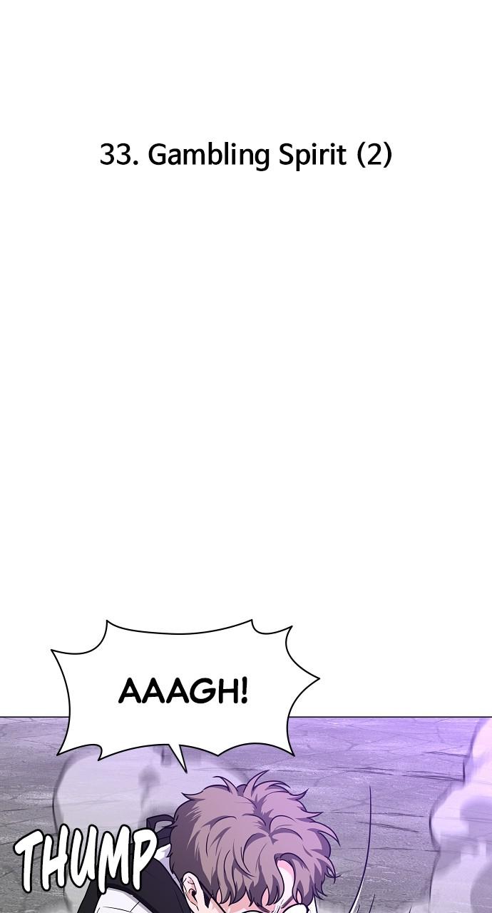 Jakdu: Shaman's Blade Chap 33 - Next Chap 34