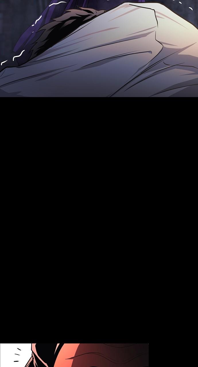 Jakdu: Shaman's Blade Chap 33 - Next Chap 34