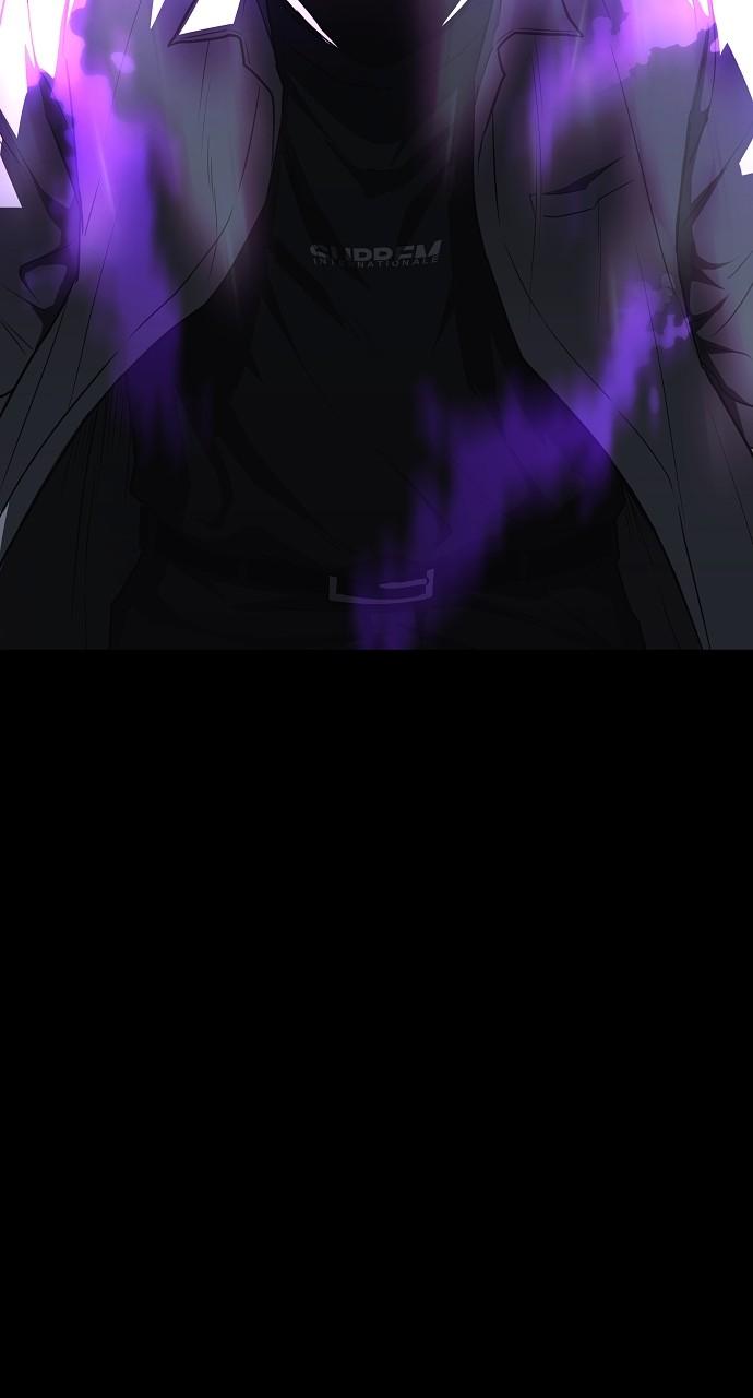 Jakdu: Shaman's Blade Chap 33 - Next Chap 34