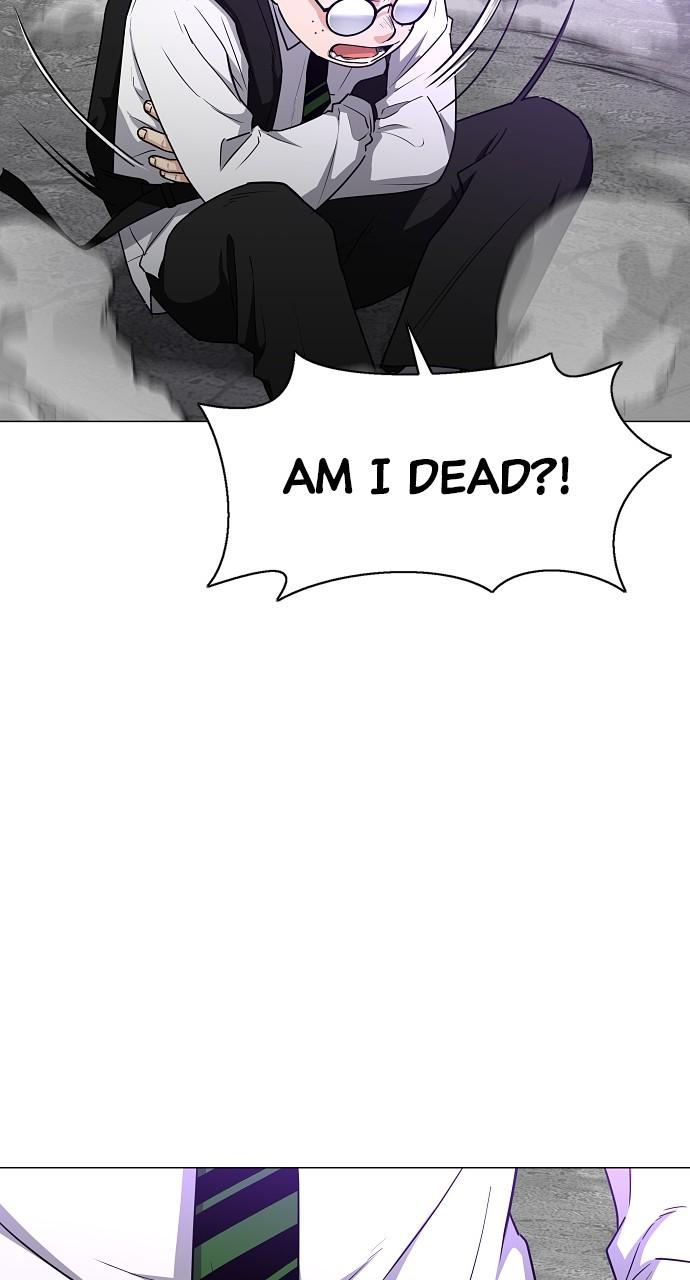 Jakdu: Shaman's Blade Chap 33 - Next Chap 34