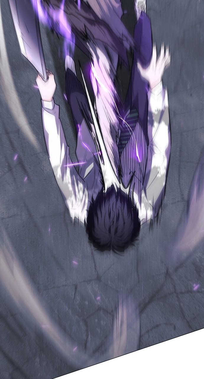 Jakdu: Shaman's Blade Chap 33 - Next Chap 34