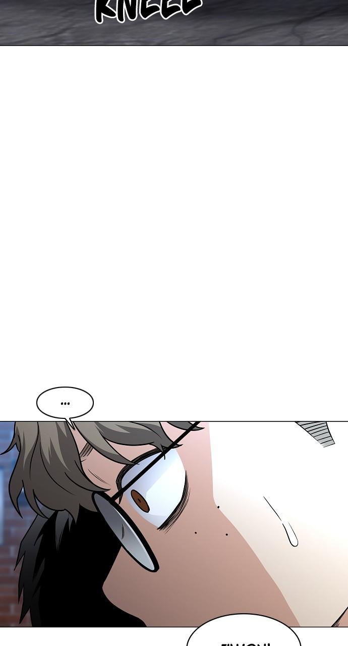 Jakdu: Shaman's Blade Chap 33 - Next Chap 34