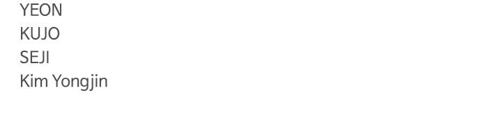 Jakdu: Shaman's Blade Chap 33 - Next Chap 34