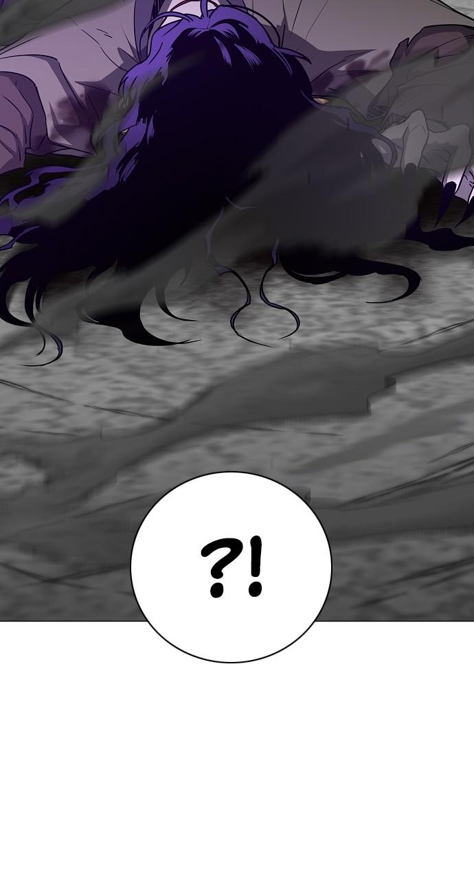 Jakdu: Shaman's Blade Chap 33 - Next Chap 34