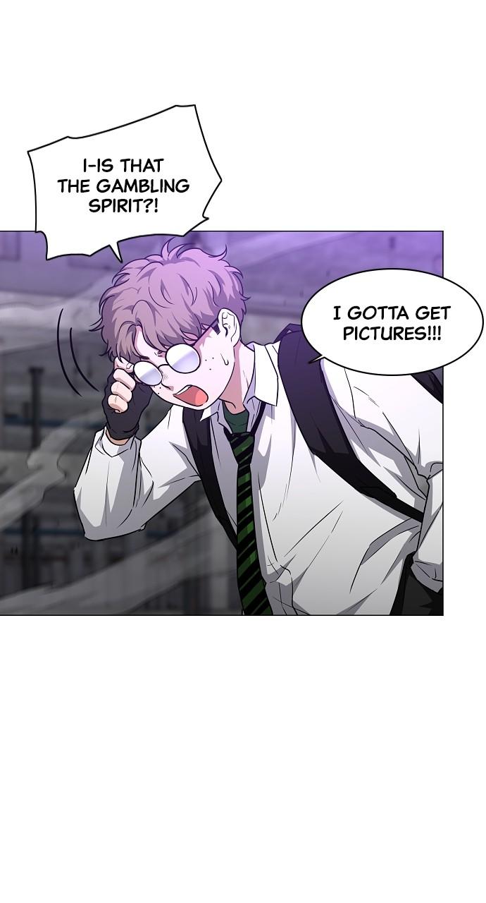 Jakdu: Shaman's Blade Chap 33 - Next Chap 34