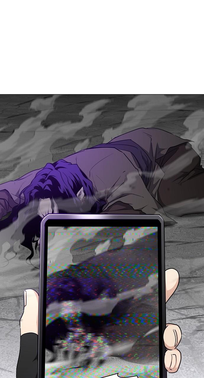 Jakdu: Shaman's Blade Chap 33 - Next Chap 34