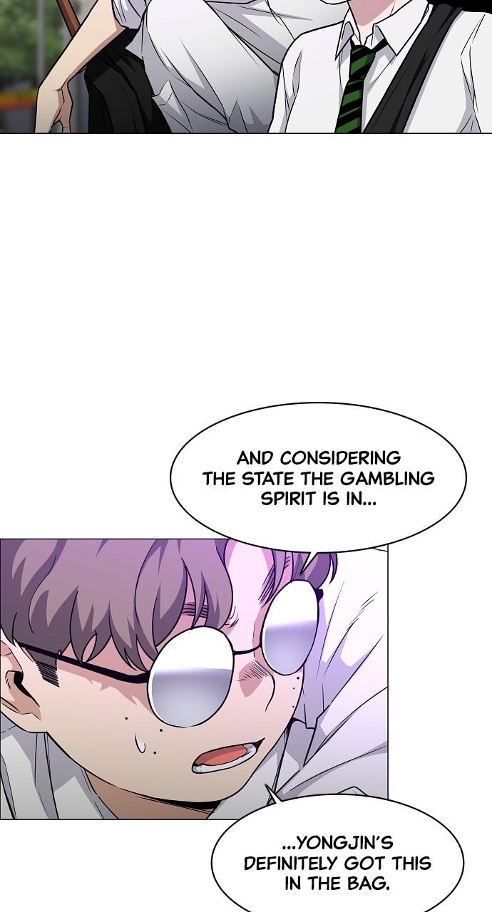 Jakdu: Shaman's Blade Chap 33 - Next Chap 34