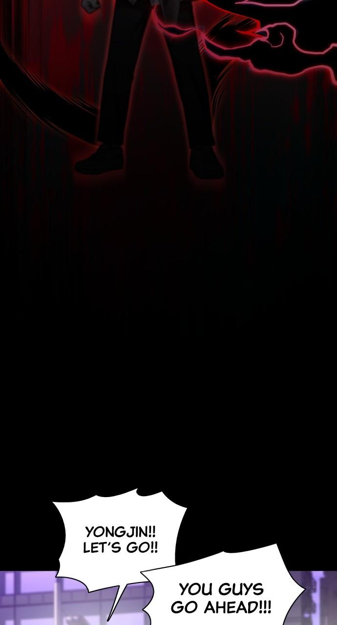 Jakdu: Shaman's Blade Chap 33 - Next Chap 34