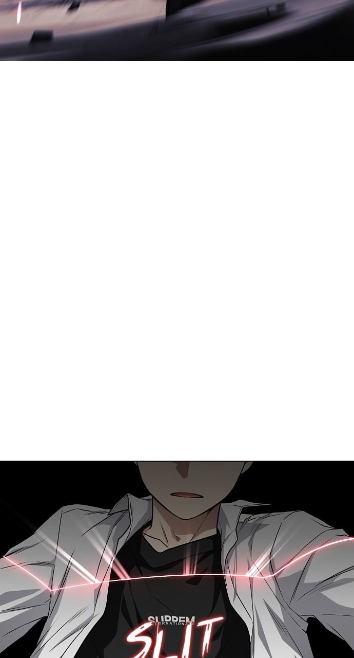 Jakdu: Shaman's Blade Chap 33 - Next Chap 34