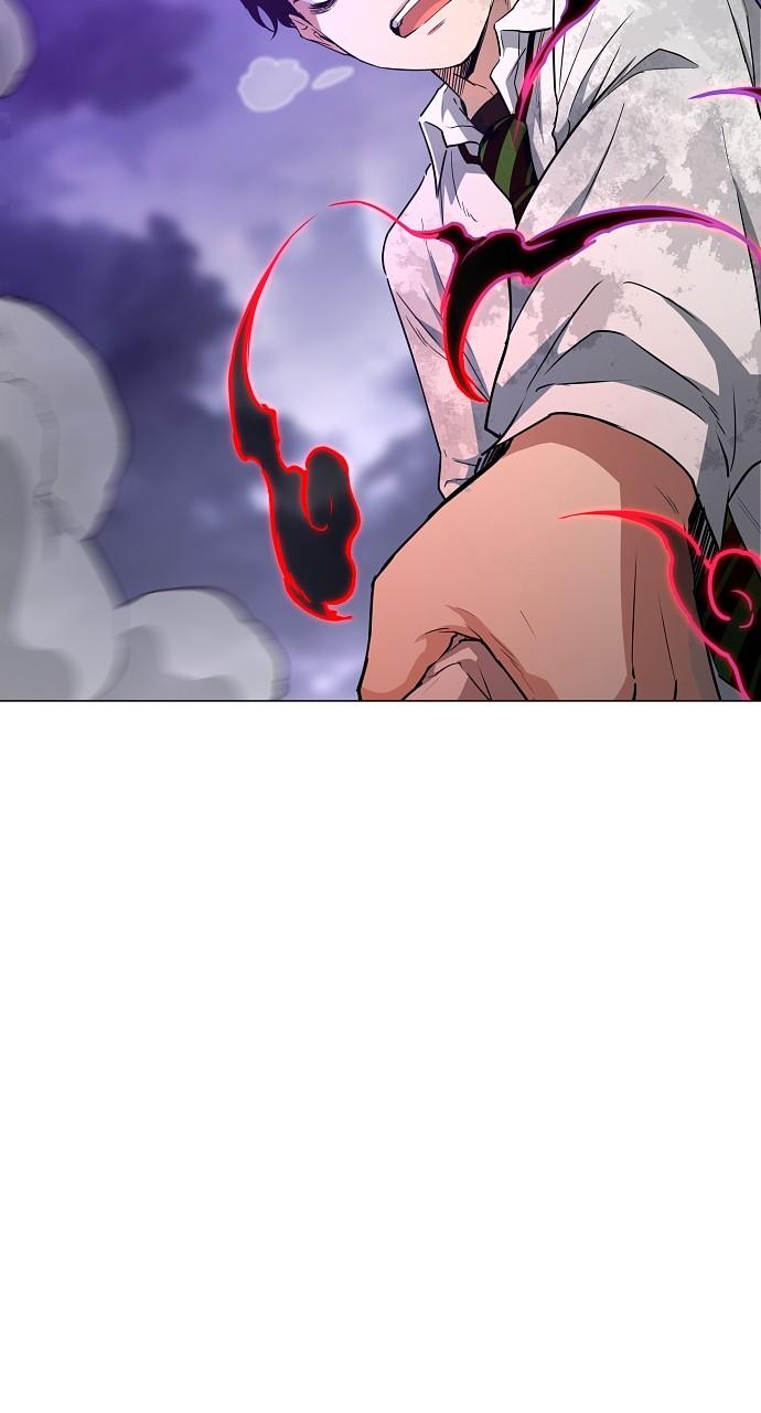 Jakdu: Shaman's Blade Chap 33 - Next Chap 34