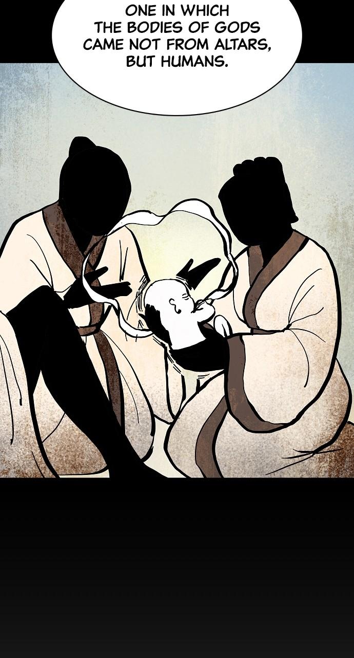 Jakdu: Shaman's Blade Chap 47 - Next Chap 48