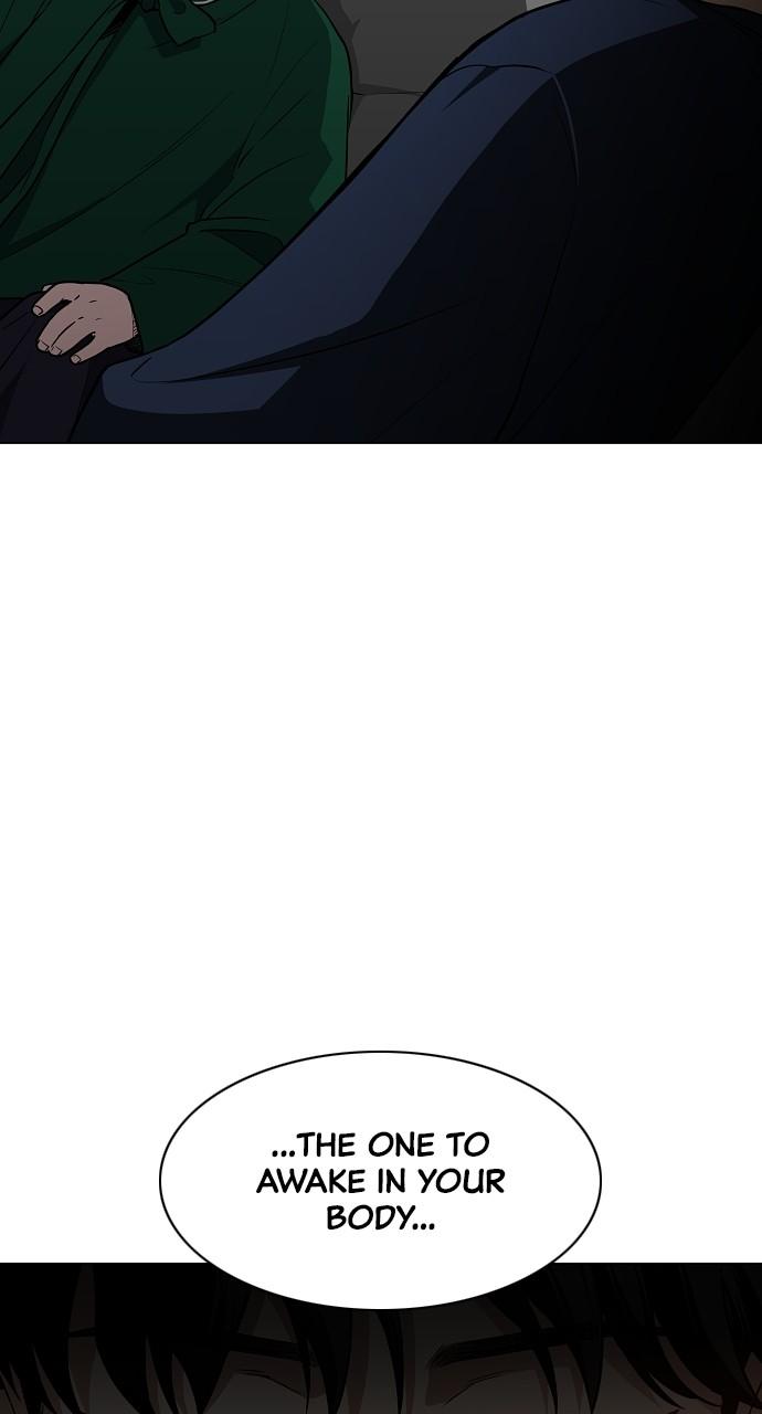 Jakdu: Shaman's Blade Chap 47 - Next Chap 48