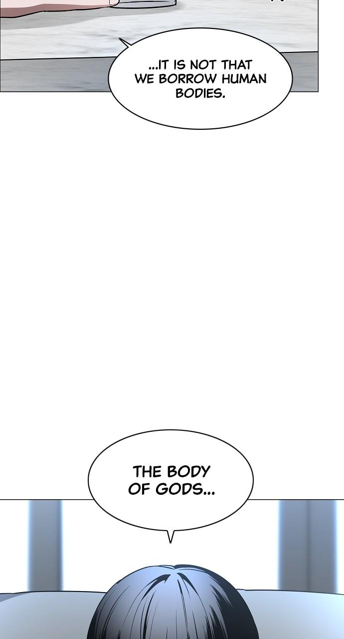 Jakdu: Shaman's Blade Chap 47 - Next Chap 48