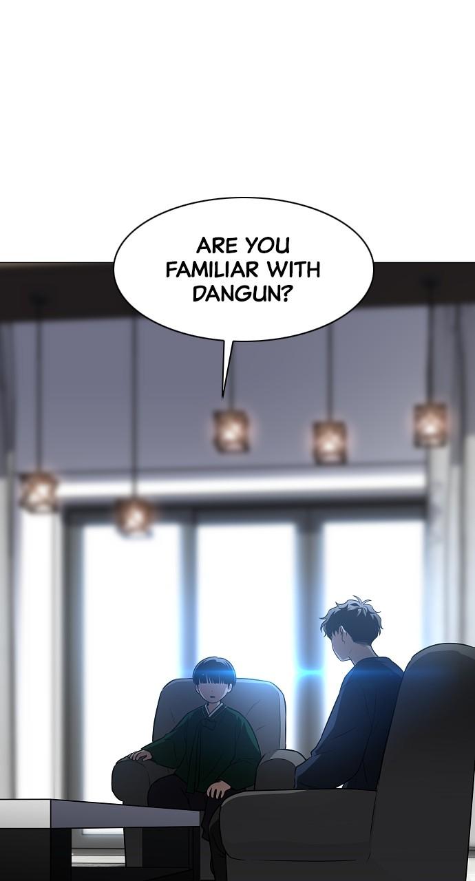 Jakdu: Shaman's Blade Chap 47 - Next Chap 48