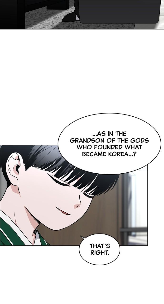 Jakdu: Shaman's Blade Chap 47 - Next Chap 48