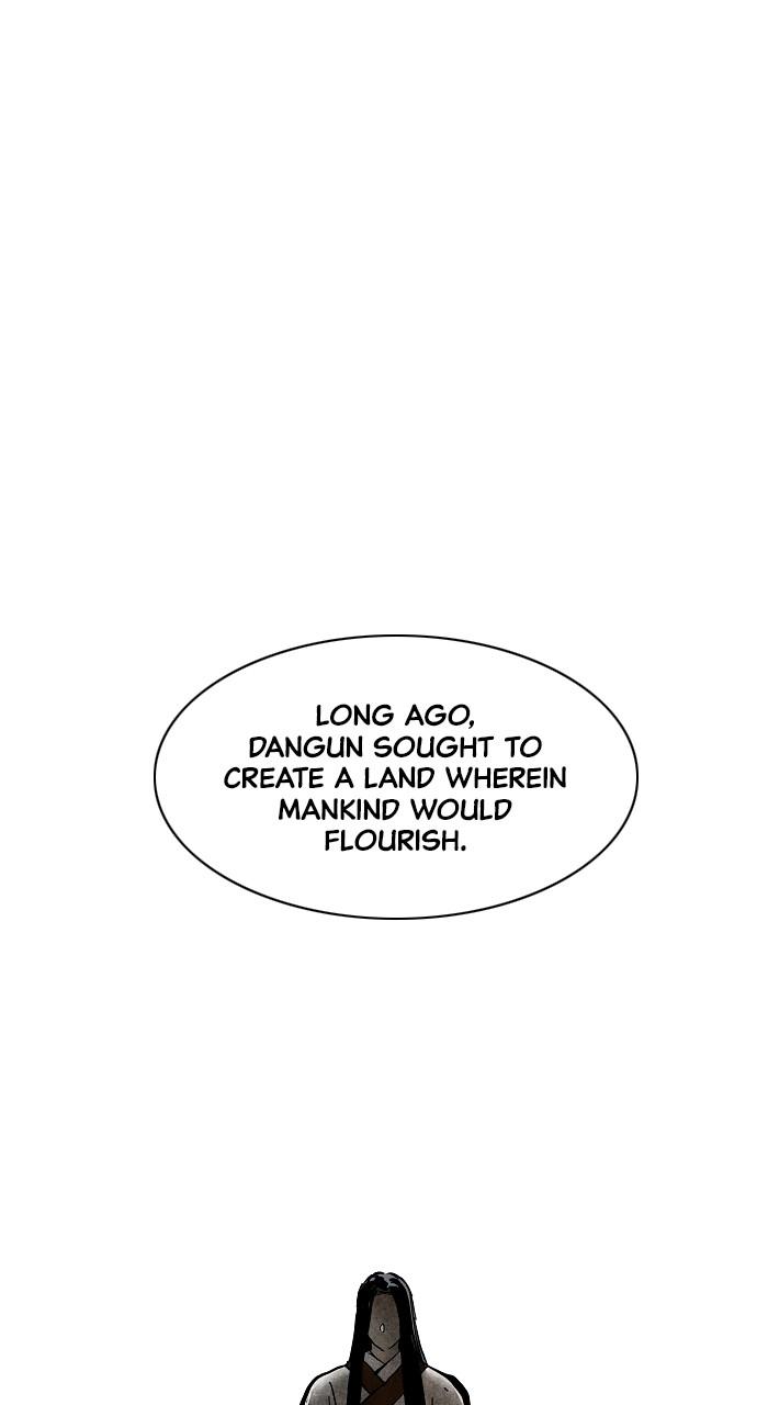 Jakdu: Shaman's Blade Chap 47 - Next Chap 48