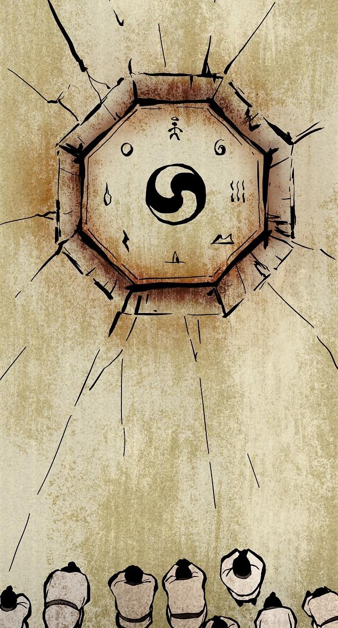 Jakdu: Shaman's Blade Chap 47 - Next Chap 48