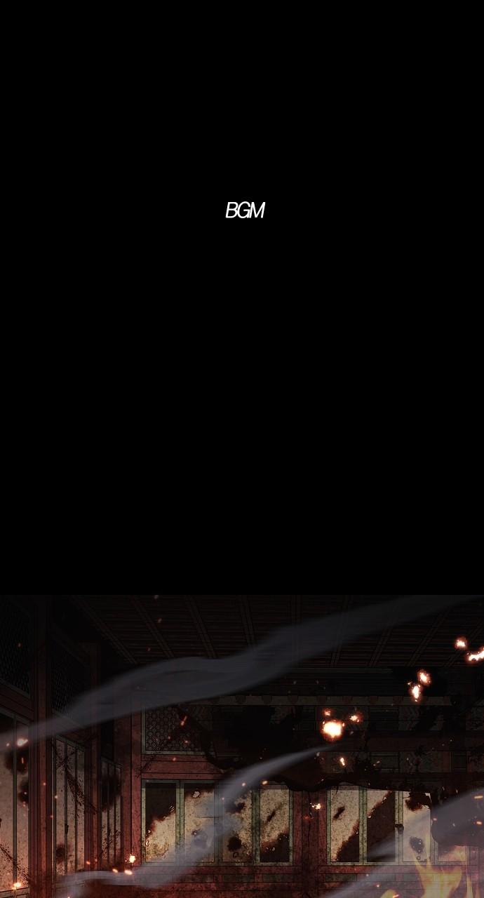 Jakdu: Shaman's Blade Chap 47 - Next Chap 48