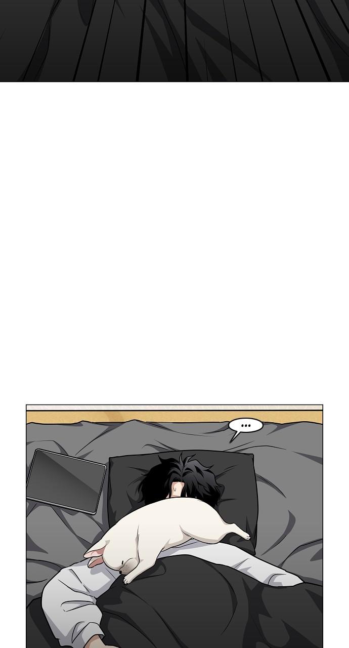 Jakdu: Shaman's Blade Chap 47 - Next Chap 48