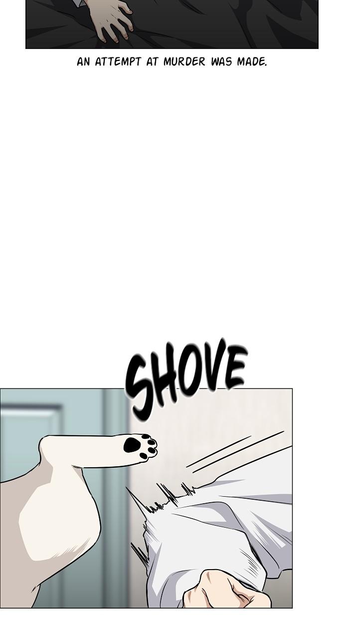 Jakdu: Shaman's Blade Chap 47 - Next Chap 48