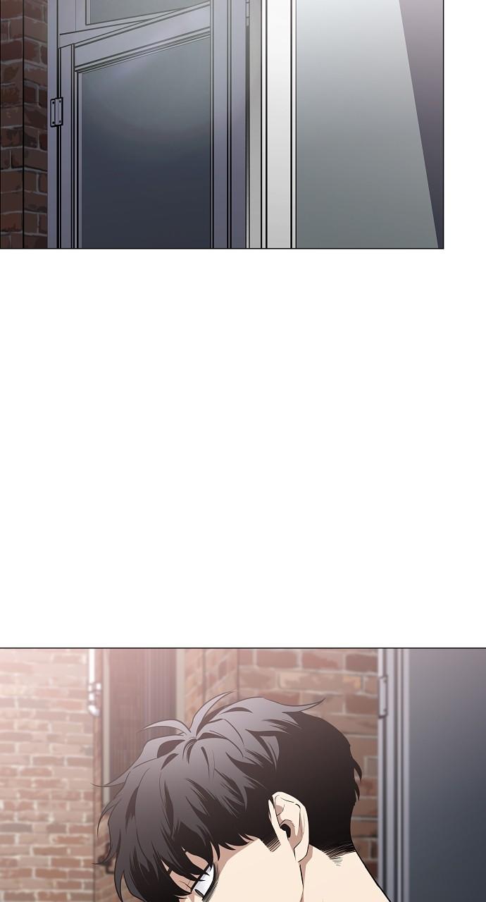 Jakdu: Shaman's Blade Chap 47 - Next Chap 48