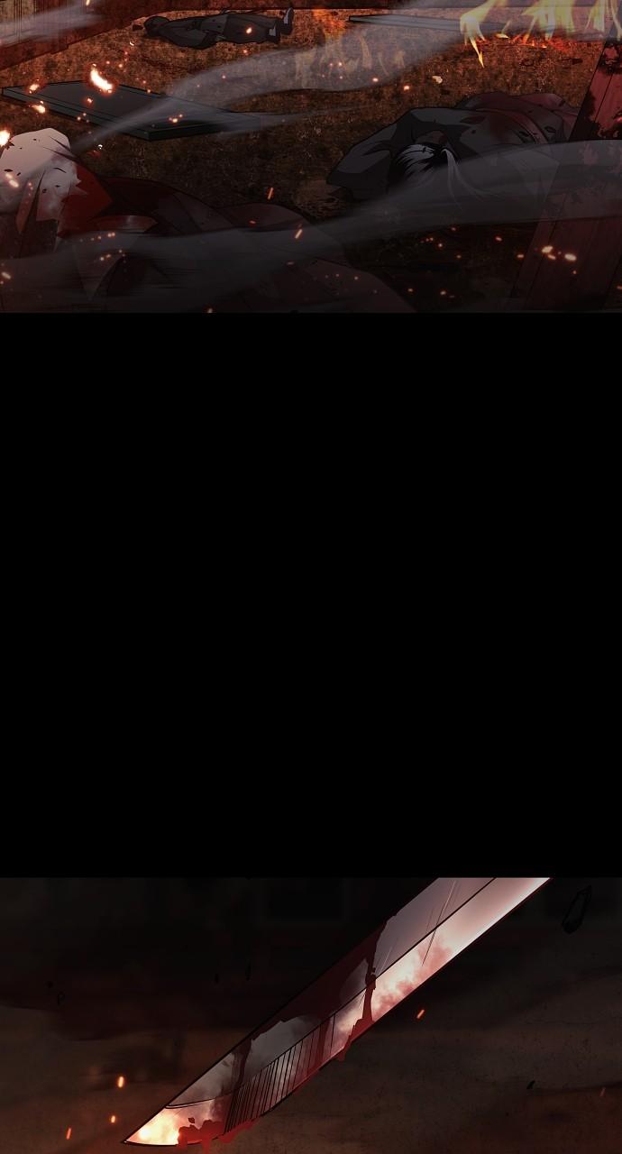 Jakdu: Shaman's Blade Chap 47 - Next Chap 48