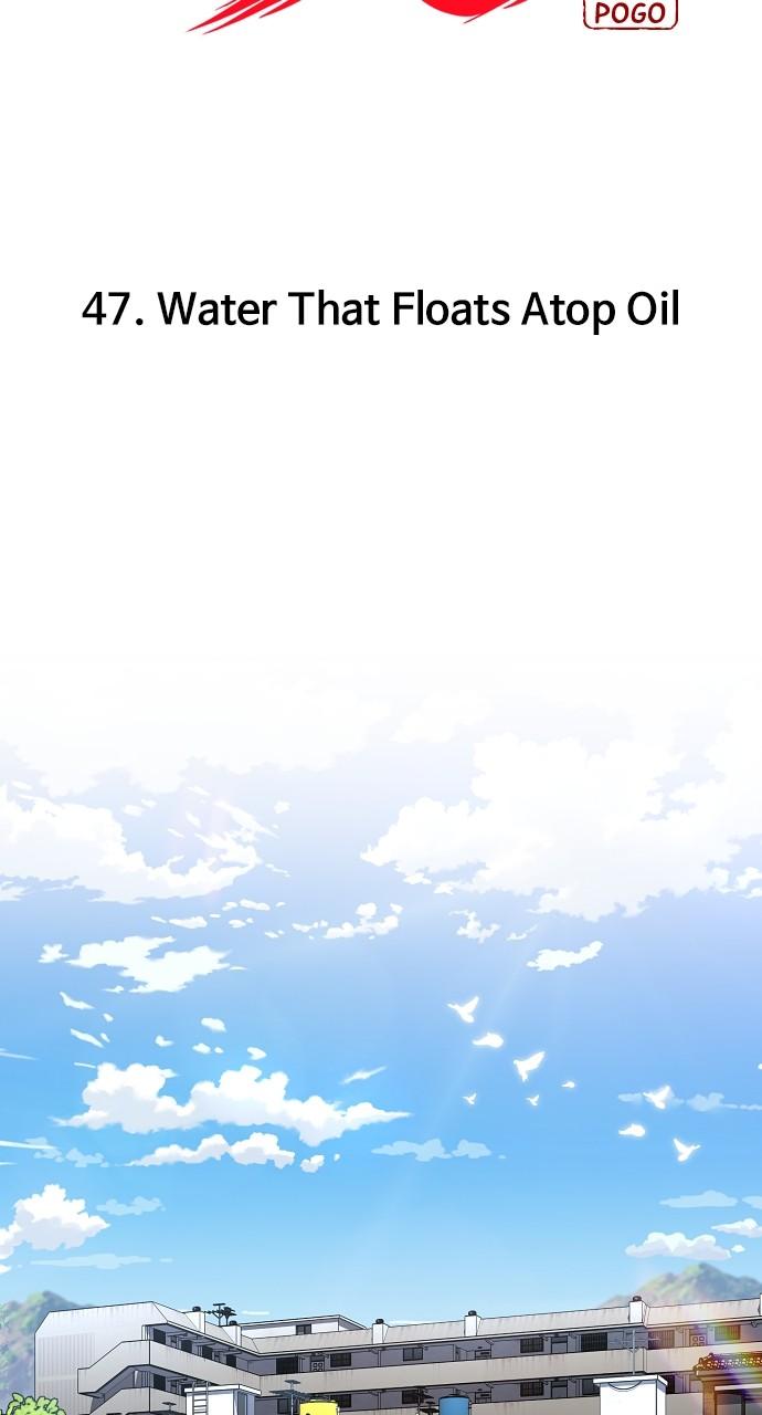 Jakdu: Shaman's Blade Chap 47 - Next Chap 48