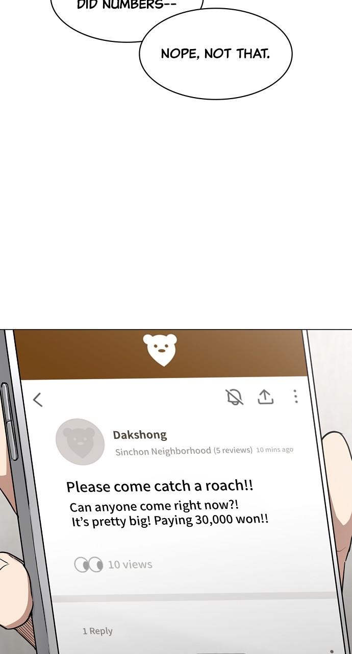 Jakdu: Shaman's Blade Chap 47 - Next Chap 48