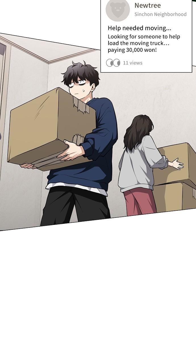 Jakdu: Shaman's Blade Chap 47 - Next Chap 48