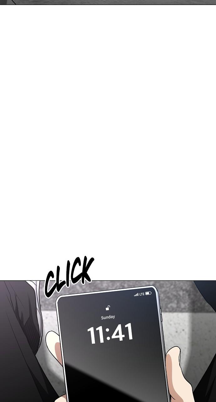 Jakdu: Shaman's Blade Chap 47 - Next Chap 48