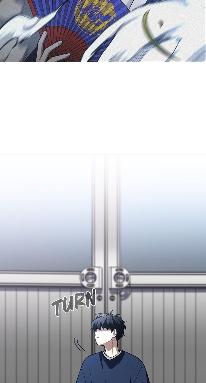 Jakdu: Shaman's Blade Chap 47 - Next Chap 48