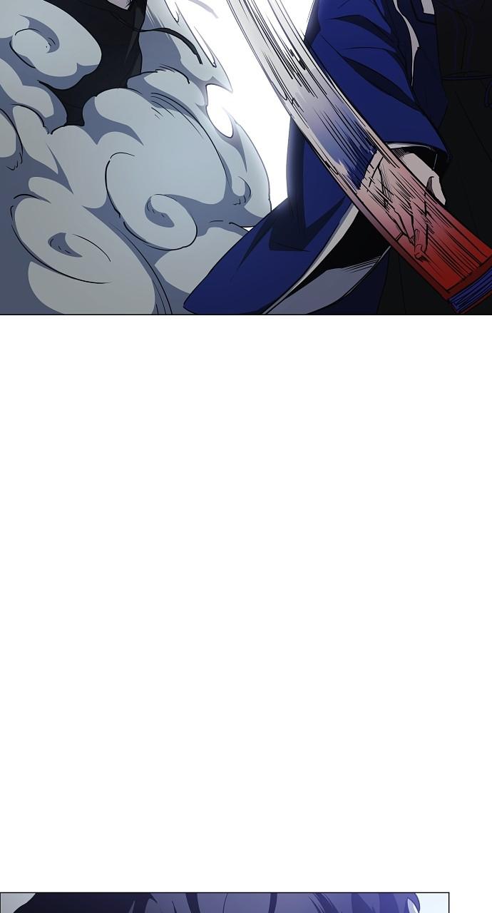 Jakdu: Shaman's Blade Chap 44 - Next Chap 45