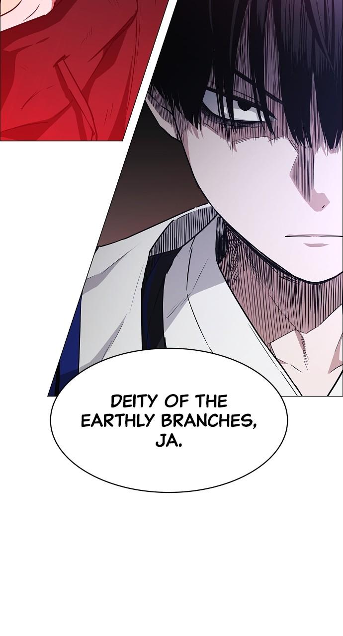 Jakdu: Shaman's Blade Chap 44 - Next Chap 45