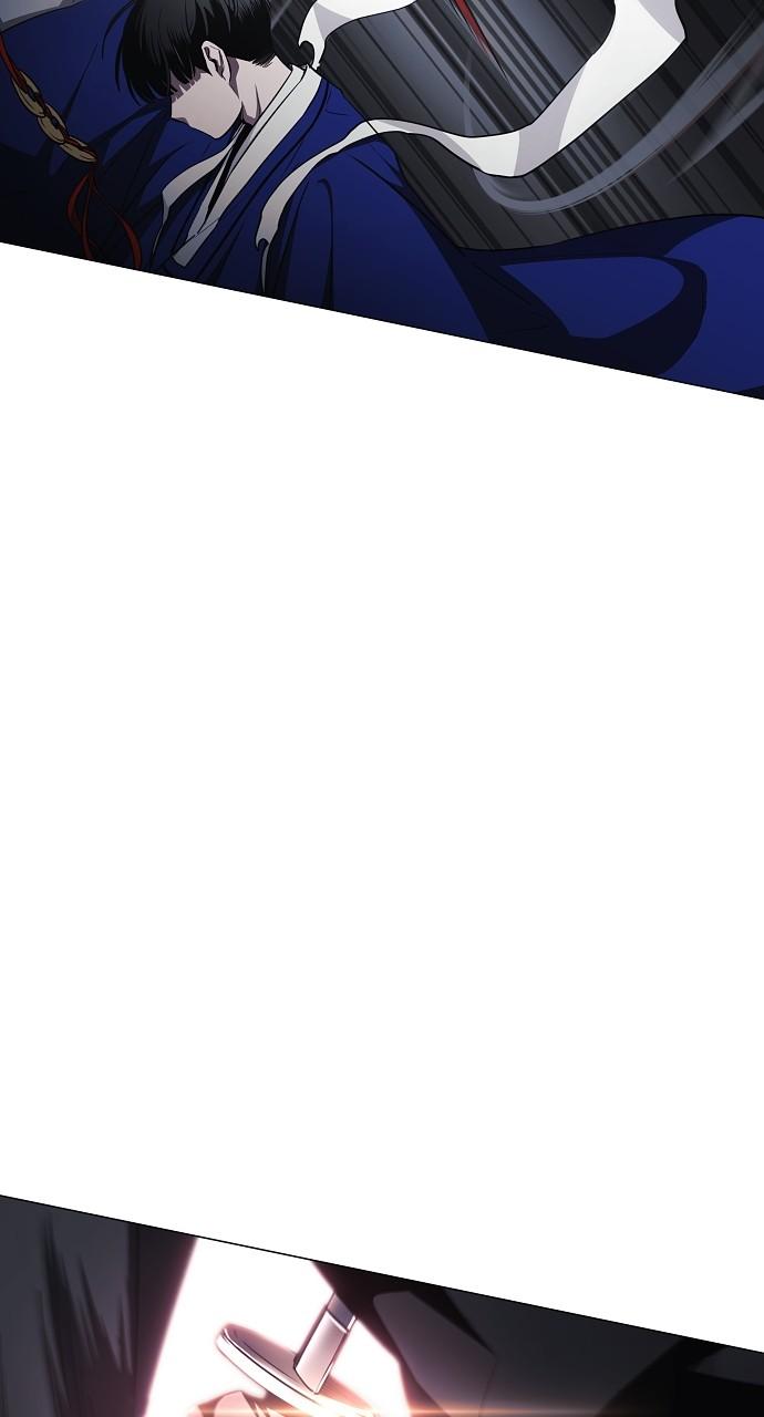 Jakdu: Shaman's Blade Chap 44 - Next Chap 45