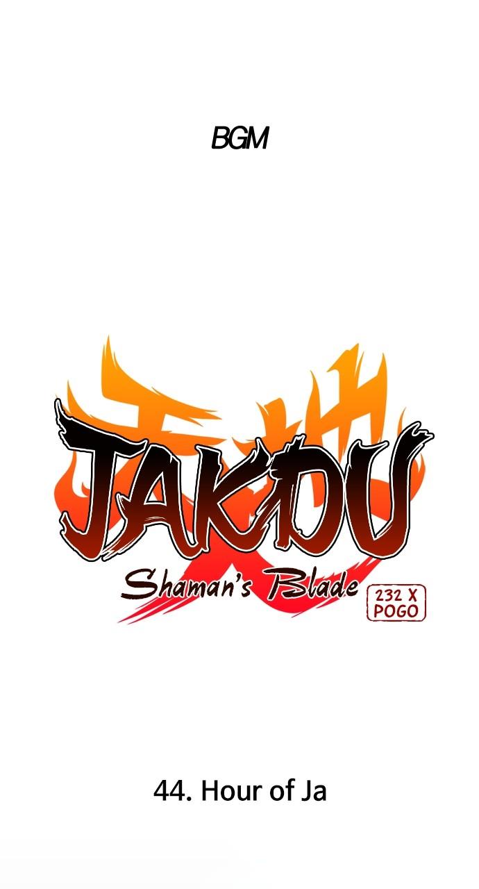 Jakdu: Shaman's Blade Chap 44 - Next Chap 45