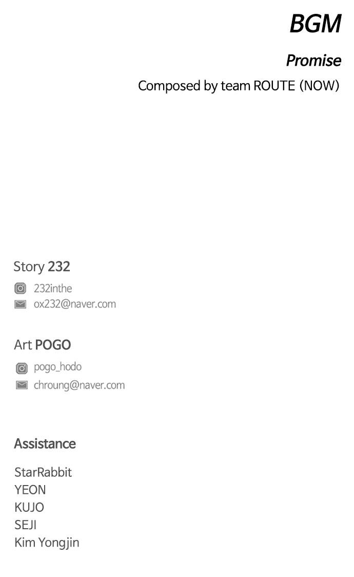 Jakdu: Shaman's Blade Chap 44 - Next Chap 45